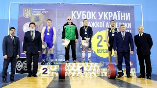 Кубок України з важкої атлетики Ч 67 - 73 кг