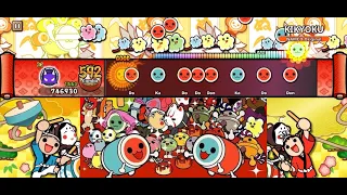 FIRST TRY! | Kikyoku (FULL COMBO) | Taiko no Tatsujin