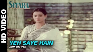 Yeh Saye Hain - Sitara | Asha Bhonsle | Mithun Chakraborty & Zarina Wahab