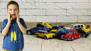 Mark and Collection of series about different magic cars for kids.