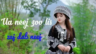 Ua Neej Zoo Lis Hauv Movies ( Hu Dua ; Maiv Ntxhais ) Mỹ Say Nkauj Kho Siab Tawm Tshiab 30-3 - 2024