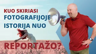 Kuo Fotografijoje Skiriasi Istorija Nuo Reportažo? | Dobrovolskio Fotografijos Kursai