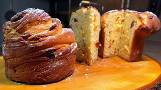 This is how I cook kulich KRAFIN! Easter baking is easy! One of the PASKA recipe