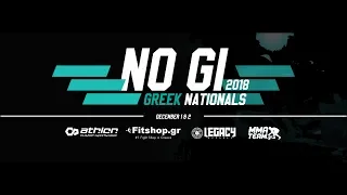 Πανελλήνιο Πρωτάθλημα No-Gi 2018 | Greek National NO-GI CHAMPIONSHIP 2018 Day 2