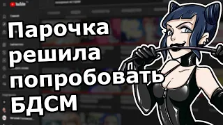 Смеялись всей бригадой скорой ( Зашкварные истории из жизни / анекдоты )