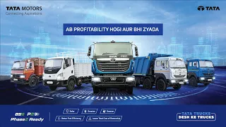 Tata Motors BS6 Phase 2 Ready Trucks | Tata Trucks | Desh ke Trucks