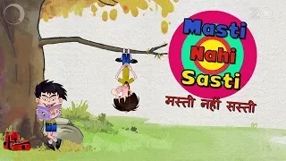 Masti Nahi Sasti - Bandbudh Aur Budbak New Episode - Funny Hindi Cartoon For Kids