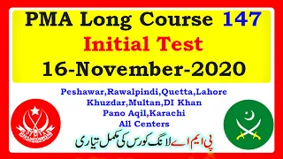 PMA Long Course 147 Most Repeated Initial Academic Test Mcqs 16-Nov-2020 From All Centers | EduSmart