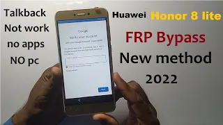Honor 8 lite FRP Bypass New method 2022 || Huawei Honor PRA LA1 frp bypass NEW Update