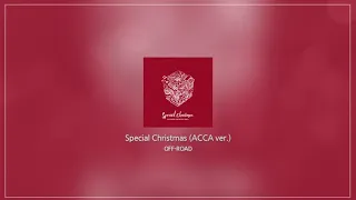 [펜타곤 커버보컬팀 OFF-ROAD] United CUBE - 'Special Christmas' ACCA ver.