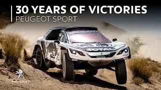 Peugeot Motorsports | 30 Years of Victories