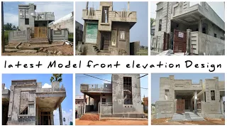 Small New Normal ground floor House Front Elevation Design Pictures// Village Construction