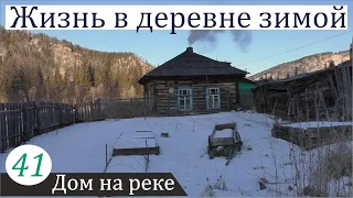 Неудачная попытка переселить гусей. Дом на реке, часть 41