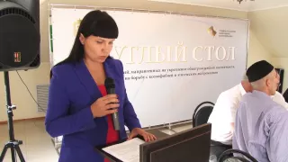 Круглый стол Мечеть эфир 04.08.15