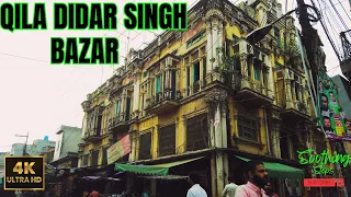 🇵🇰 QILA DIDAR SINGH BAZAR | Walking Tour | 4k | ASMR | SoothingSteps