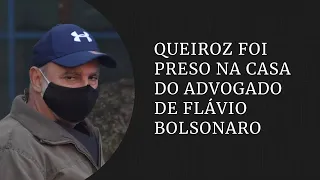 Fabrício Queiroz, ex-assessor de Flávio Bolsonaro, é preso no interior de São Paulo