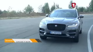 "ТЕСТ@ДРАЙВ" тест-драйв Jaguar F-Pace