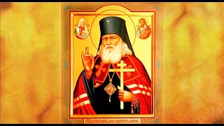 Благовест. Память святителя Луки архиепископа Симферопольского (11.06.2020)