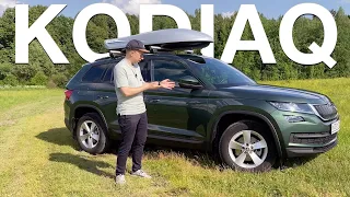 Продали Кугу, купили семиместный Кодиак! Отзыв владельца Skoda Kodiaq 2021 Active 1.4 DSG