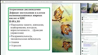 Почему мы должны жить до 100 лет, но не делаем этого.  Современный взгляд на проблему долголетия