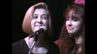 Shaw 219 Broader Horizons Benefit Concert | April 1, 1993