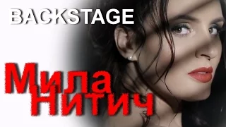 Мила Нитич BACKSTAGE для журнала APRIORI