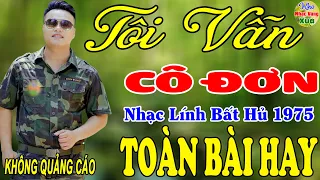 Tôi Vẫn Cô Đơn, Mưa Chiều Nhớ Ai ♪ Liên Khúc Hải Ngoại 1975 Say Đắm Bao Thế Hệ,Vượt Thời Gian