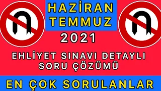 ÇÖZ KAZAN - 2021 HAZİRAN TEMMUZ EHLİYET SINAV SORULARI #2021EHLİYETSINAVSORULARI #ÇIKMIŞSORULAR2021