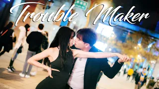[KPOP IN PUBLIC]Trouble Maker - Trouble Maker (트러블메이커) dance cover from Taiwan   #troublemaker