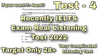 VERY HARD LISTENING TEST 2022 | VERY IMPORTANT LISTENING TEST 2022 | NEW IDP-BC IELTS LISTENING TEST