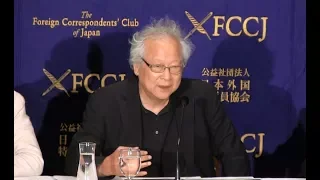 Yoshihiro Yasuda: Religious cult, Aum and recent move against capital punishment in Japan