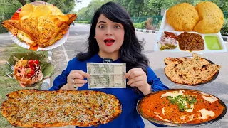 Living on Rs 1000 for 24 HOURS Challenge | Chandigarh Food Challenge