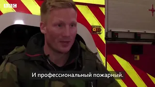 #4258. Немец в Харькове. Как пожарный из Нюрнберга помогает украинцам.