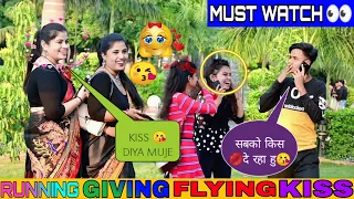 Running giving flying kiss 💋 Cute girl's (epic reaction) @pappuprankster1849