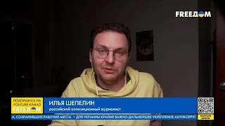 Реакция рупоров Кремля на поставку танков Украине. Разбор Шепелина