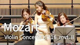 Mozart Violin Concerto No.3 in G Major K.216 movt. ll - Soojin Han 모차르트 바이올린 협주곡 3번 2악장 - 한수진