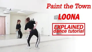 이달의 소녀 (LOONA) "PTT (Paint The Town)" Dance Tutorial | Mirrored + Explained