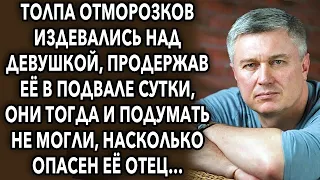 Отморозки шокировали поступком, они тогда и подумать не могли, насколько…