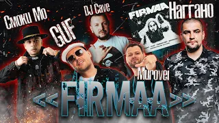 Ноггано & Guf & Смоки Мо & Murovei & DJ Cave — "FIRMAA" (Реакция)🥶