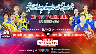 [LIVE] HCĐG Lào Cai - VTV Bình Điền Long An | Bóng chuyền nữ Quốc tế Cúp VTV9 Bình Điền 2024