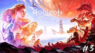 #3 Horizon Forbidden West. На грани: Скрежет горы I Щепотка смелости I Секачи ► Запретный Запад