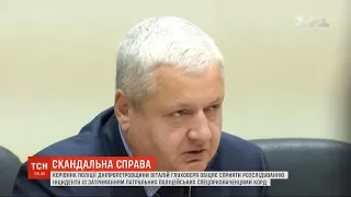 Глуховеря обіцяє сприяти розслідуванню інциденту із затриманням патрульних спецпризначеннями "КОРД"