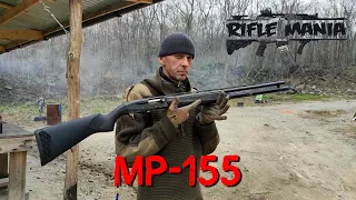 МР-155 (MP-155) Колхозный тюнинг, дешевизна и безотказность!