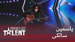 Persia's Got Talent - یاسمین ، با تیپ و اجرای خوبش ثابت کرد که این کاره است