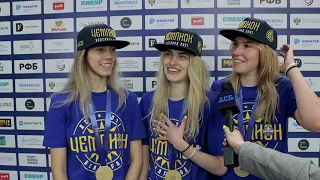 Финал АСБ 2021 | Девушки | СПбГУПТД vs УрФУ Сима-Ленд