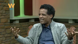 #Walta TV/ ዋልታ ቲቪ|: በነጻ -ሀሳብ፤ የኢህአዴግ የቁልቁለት ጉዞ በሚል ርዕስ መፅሃፍ ካሳተሙት ከአቶ ብርሃነ ፅጋር የተደረገ ቆይታ ክፍል -2