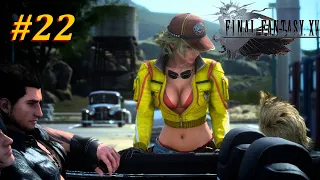 Final Fantasy XV (22)- Regalia Type-D