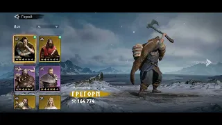 3 ЯКОРЯ В ИГРЕ VIKING RISE. КРИК ДУШИ ДЛЯ РАЗРАБОТЧИКОВ VIKUNG RISE. VIKING RISE НА ДНЕ.