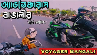 Shoot with @BaidikChatterjee || A ride with Adventurous Bangali || Voyager Bangali || H'ness CB350