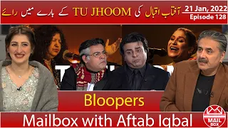 Mailbox with Aftab Iqbal | 21 January 2022 | Episode 128 | Aftabiyan
